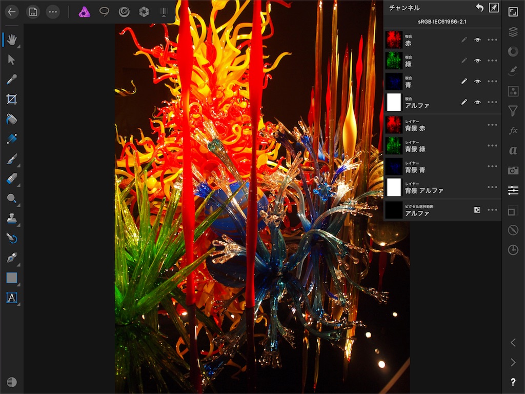 f:id:matagotch:20170828003227j:plain f:id:matagotch:20170828003227j:plain