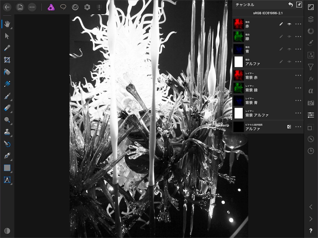 f:id:matagotch:20170828003350j:plain f:id:matagotch:20170828003350j:plain