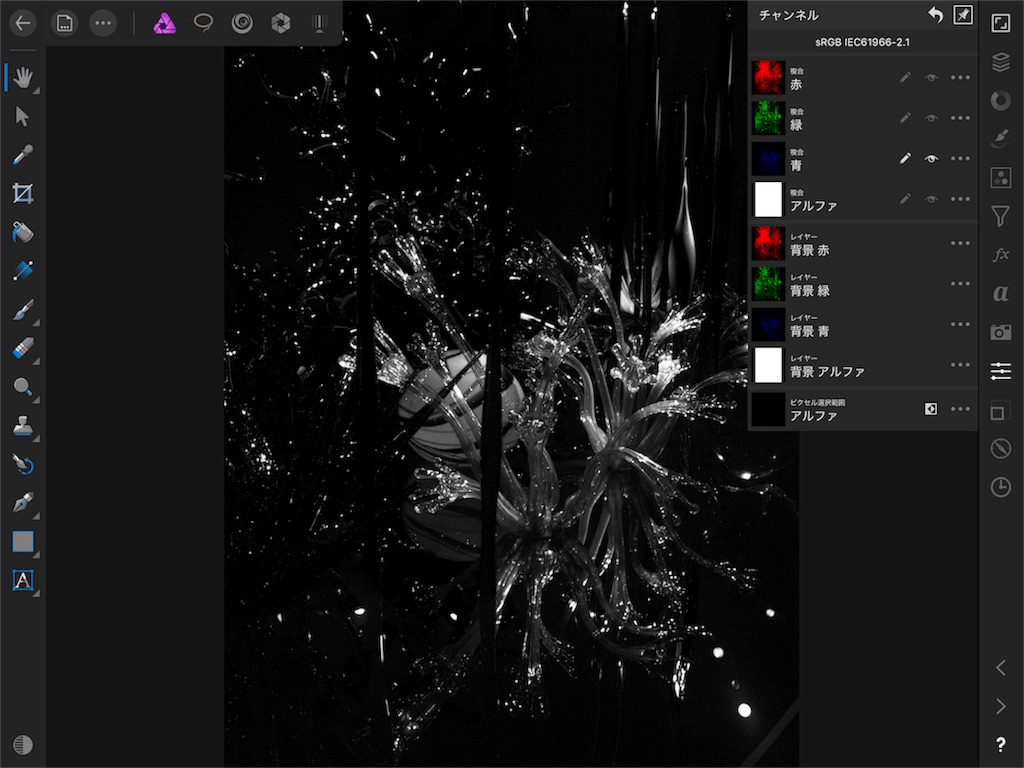 f:id:matagotch:20170828003441j:plain f:id:matagotch:20170828003441j:plain