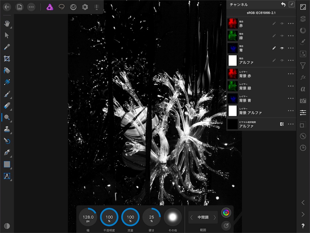 f:id:matagotch:20170828003527j:plain f:id:matagotch:20170828003527j:plain