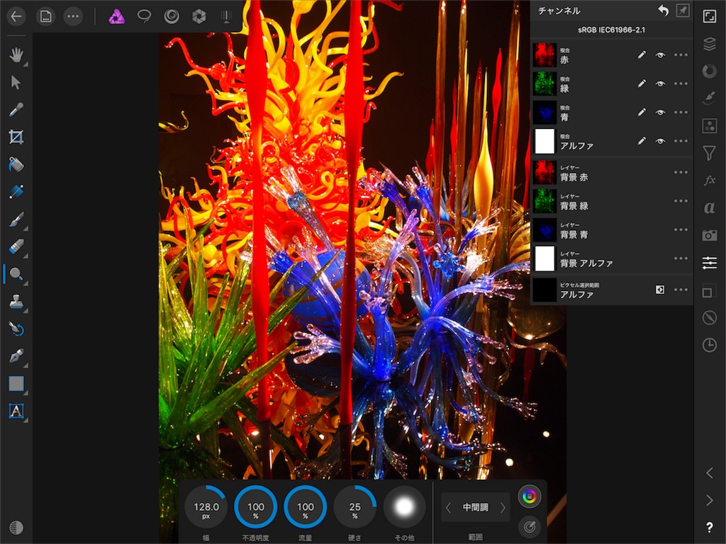 f:id:matagotch:20170828003619j:plain f:id:matagotch:20170828003619j:plain