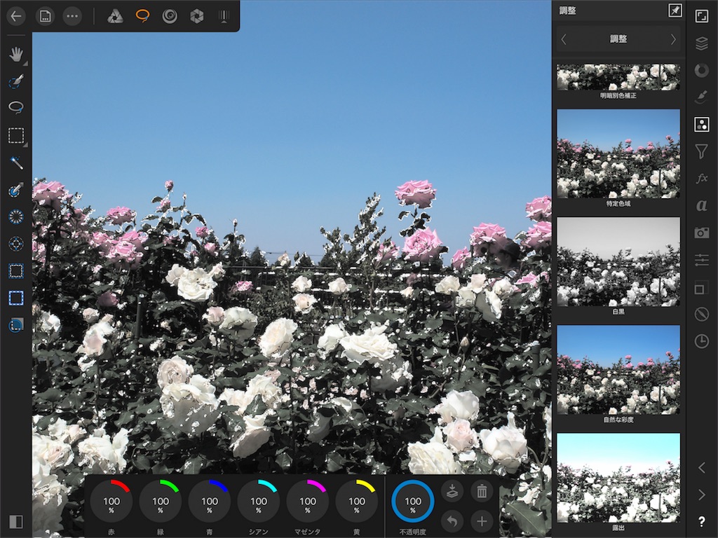 f:id:matagotch:20170828003732j:plain f:id:matagotch:20170828003732j:plain