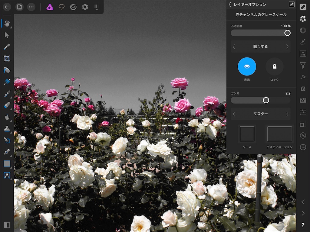 f:id:matagotch:20170828003939j:plain f:id:matagotch:20170828003939j:plain