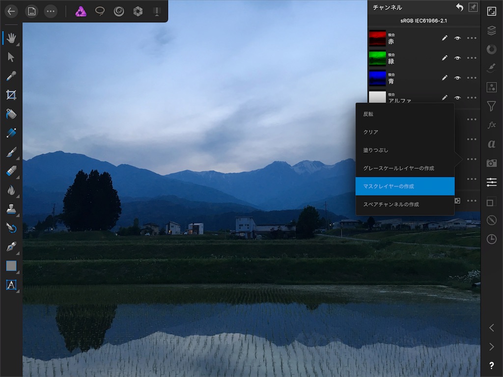 f:id:matagotch:20170828004123j:plain f:id:matagotch:20170828004123j:plain