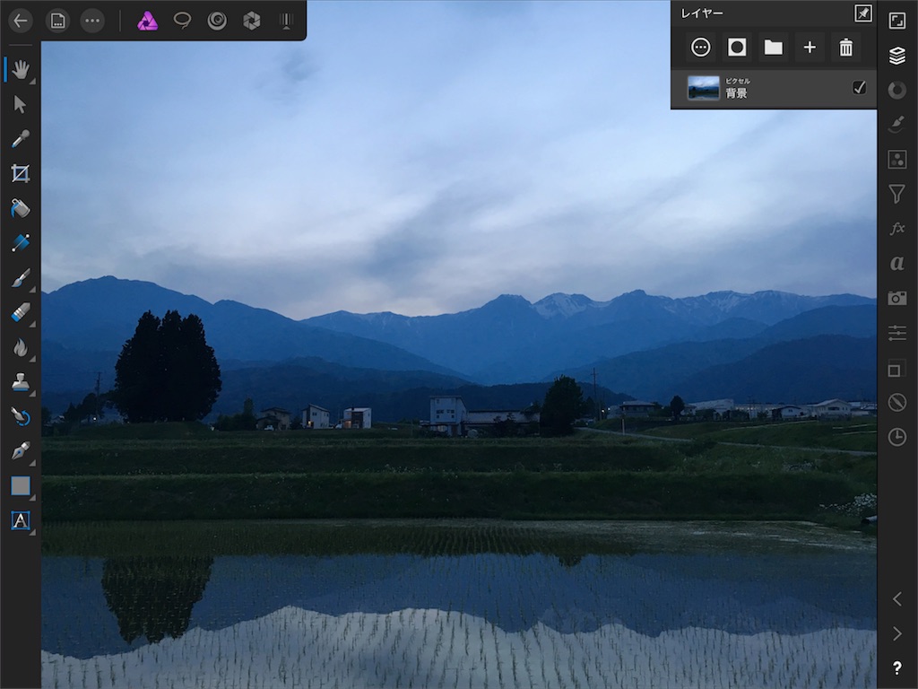 f:id:matagotch:20170828004227j:plain f:id:matagotch:20170828004227j:plain