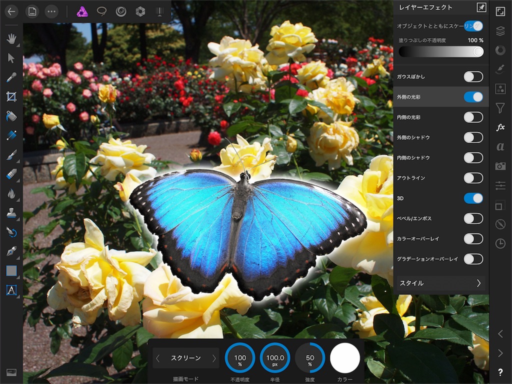 f:id:matagotch:20170828004410j:plain f:id:matagotch:20170828004410j:plain