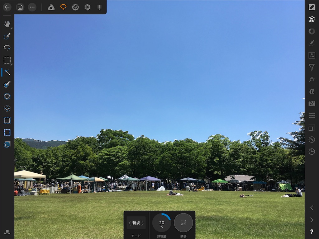 f:id:matagotch:20170828004453j:plain f:id:matagotch:20170828004453j:plain