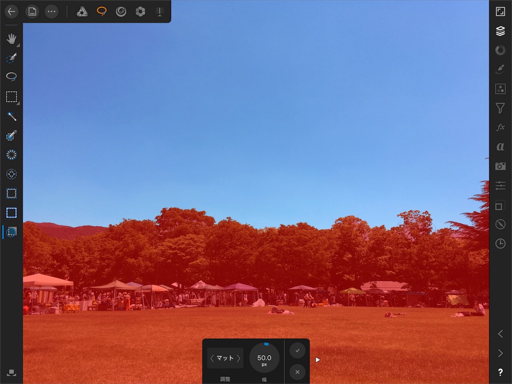 f:id:matagotch:20170828004538j:plain f:id:matagotch:20170828004538j:plain