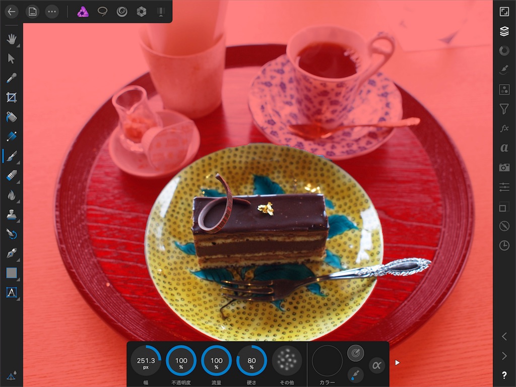 f:id:matagotch:20170828004915j:plain f:id:matagotch:20170828004915j:plain