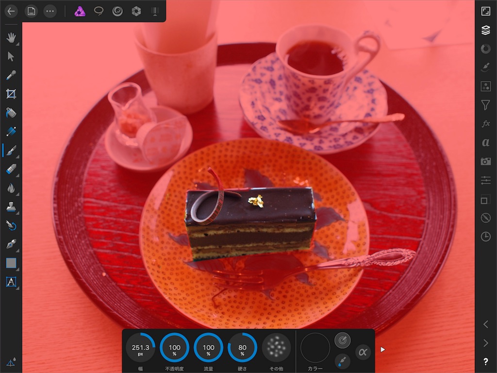 f:id:matagotch:20170828004941j:plain f:id:matagotch:20170828004941j:plain