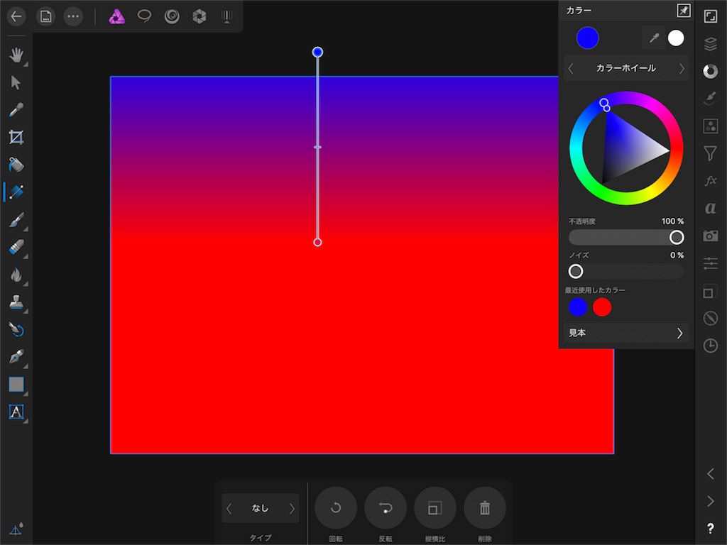f:id:matagotch:20170828005651j:plain f:id:matagotch:20170828005651j:plain