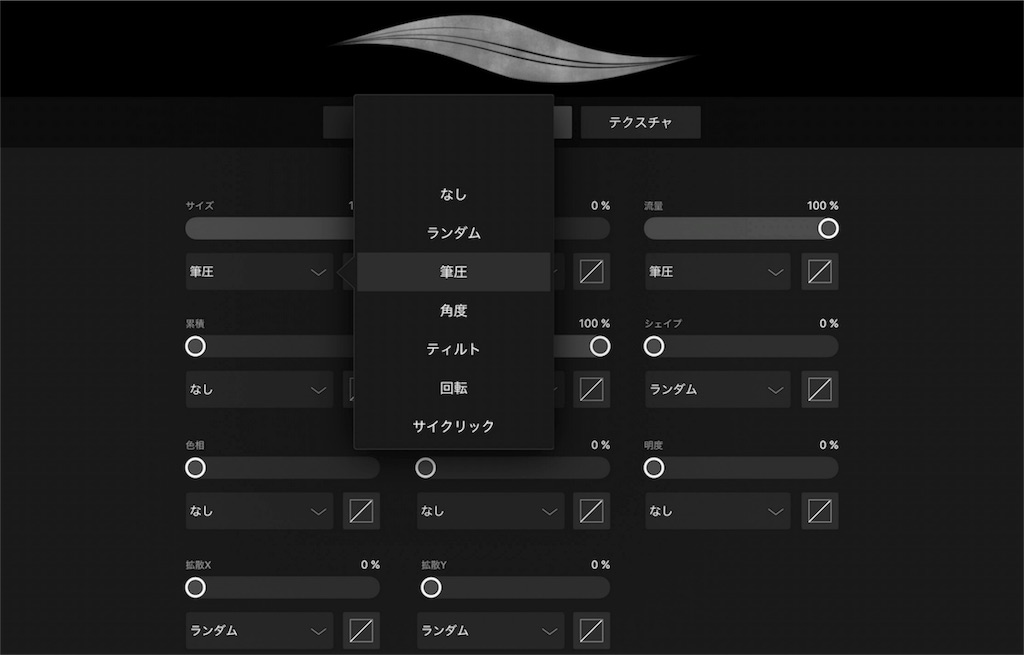 f:id:matagotch:20170910001148j:image f:id:matagotch:20170910001148j:image