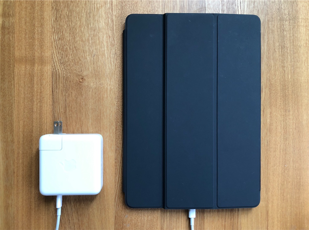 検証】iPad Pro 10.5の急速充電(Power Delivery)時間を計測 - YDブログ
