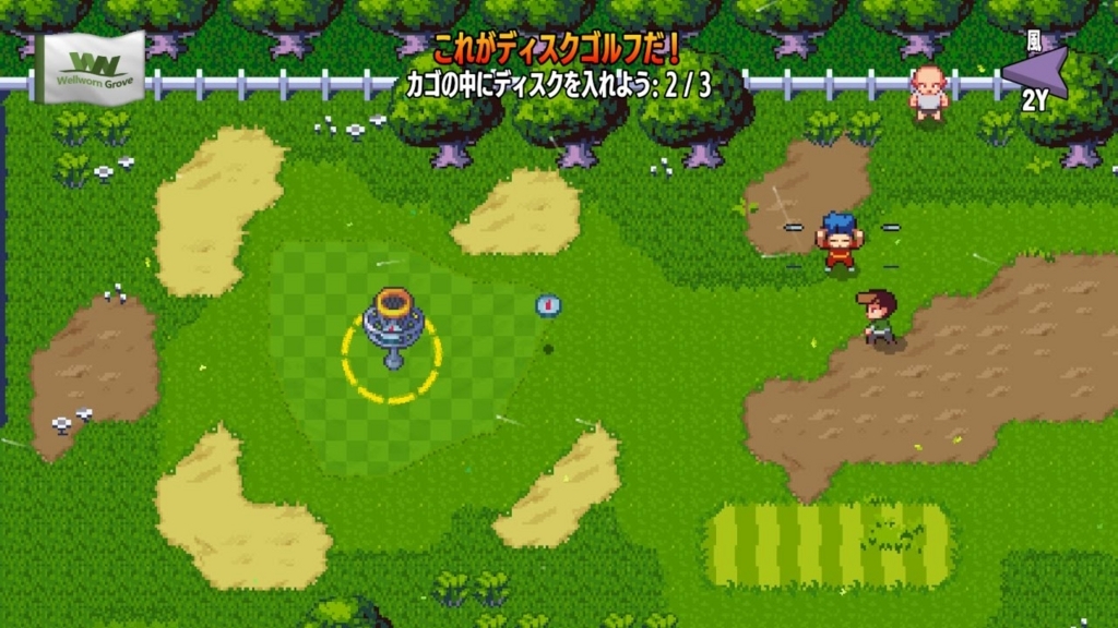 NS ゴルフストーリー ゴルフストーリー | My Nintendo Store（マイニンテンドーストア）
