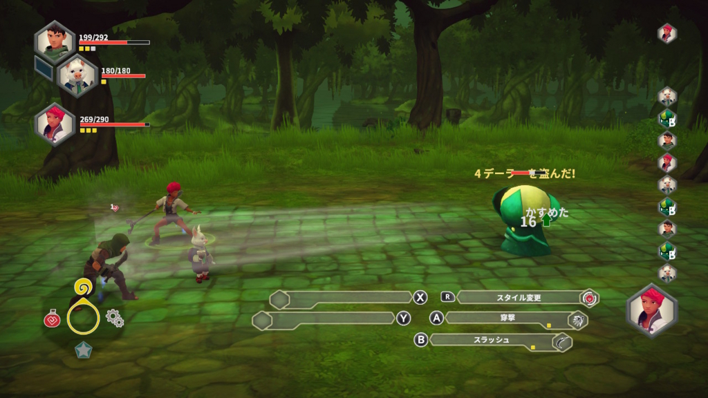 f:id:matagotch:20180320221227j:plain f:id:matagotch:20180320221227j:plain