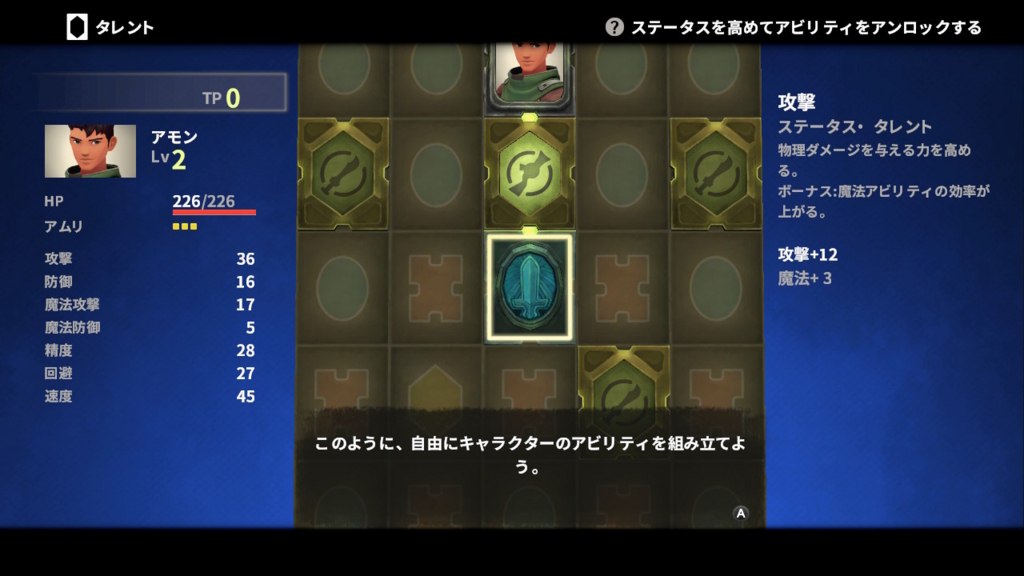 f:id:matagotch:20180320221527j:plain f:id:matagotch:20180320221527j:plain