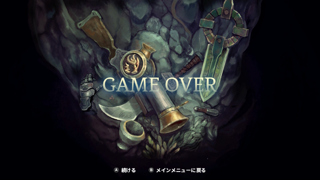 f:id:matagotch:20180320224320j:plain f:id:matagotch:20180320224320j:plain