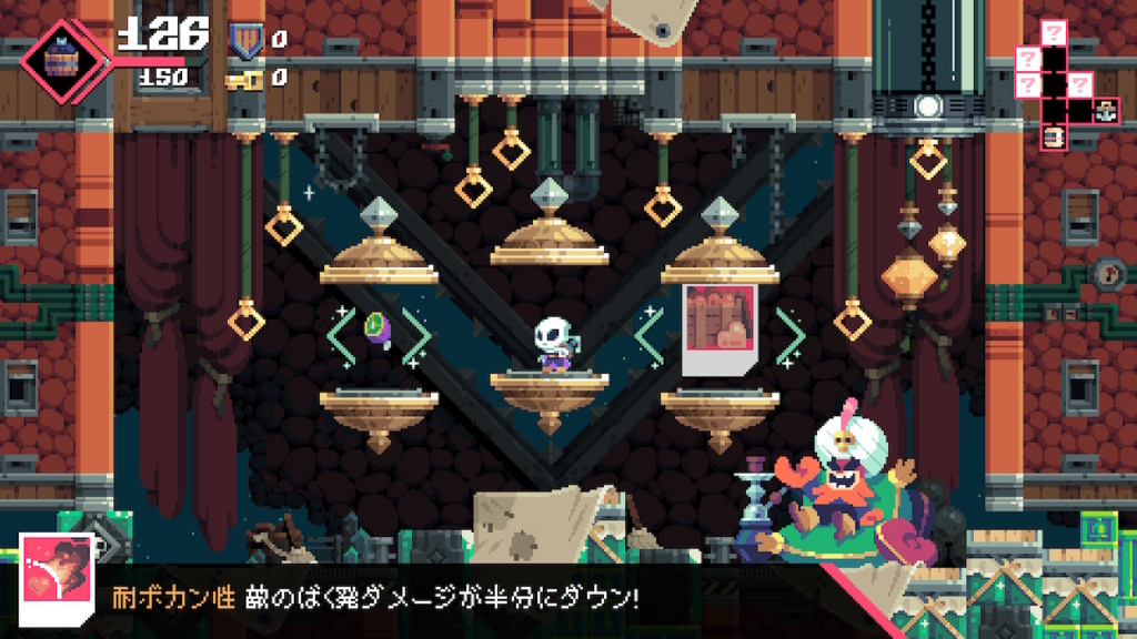 Switch『Flinthook』レビュー。スイッチの携帯モードと相性抜群な