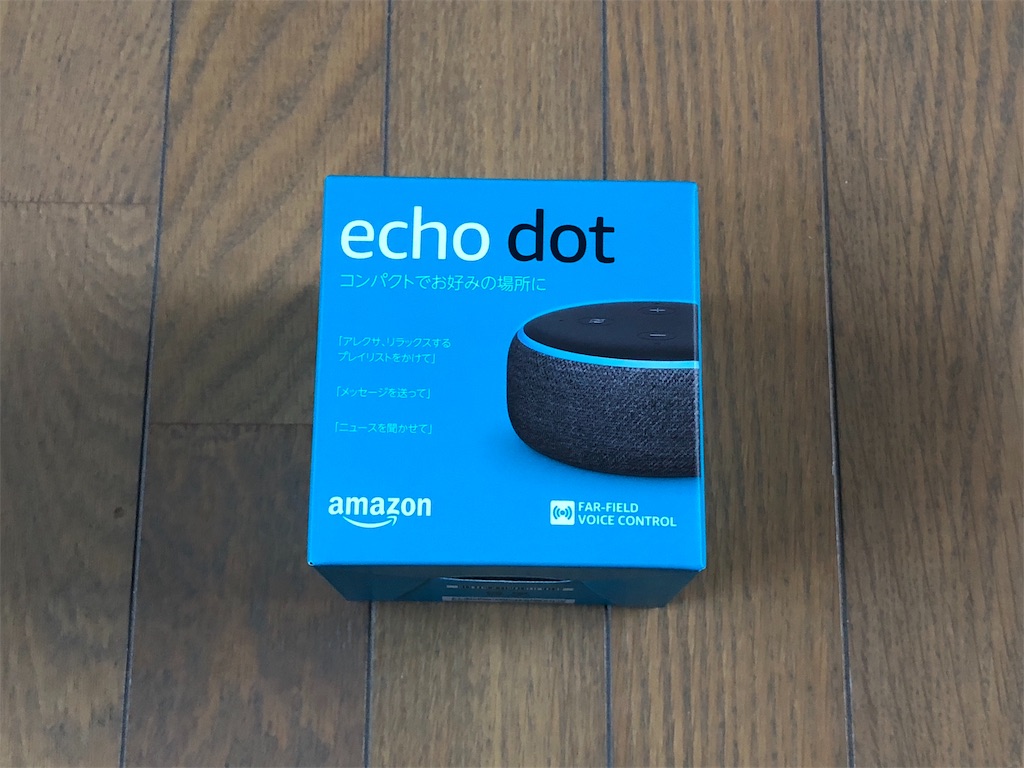 f:id:matagotch:20181030190606j:image