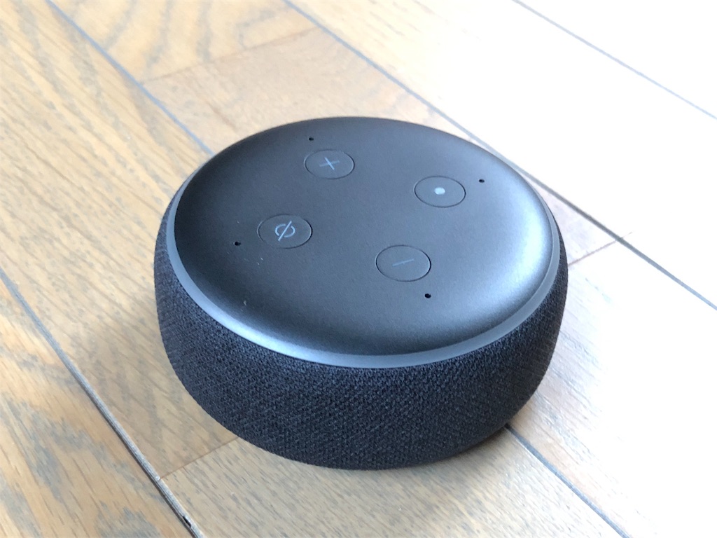 f:id:matagotch:20181030190850j:image