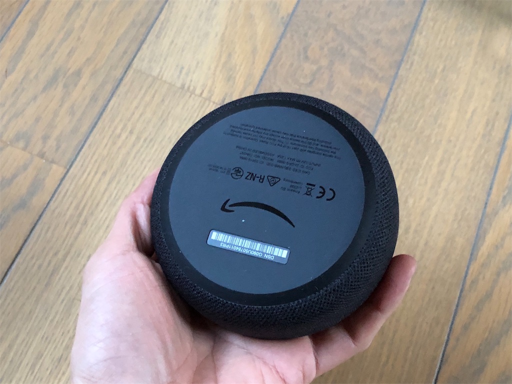 f:id:matagotch:20181030190948j:image