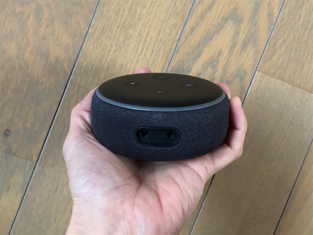 f:id:matagotch:20181030191133j:image