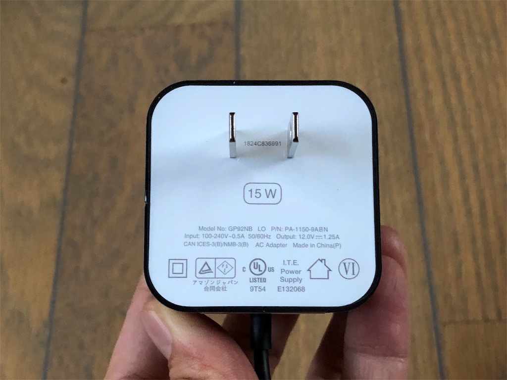 f:id:matagotch:20181030191356j:image