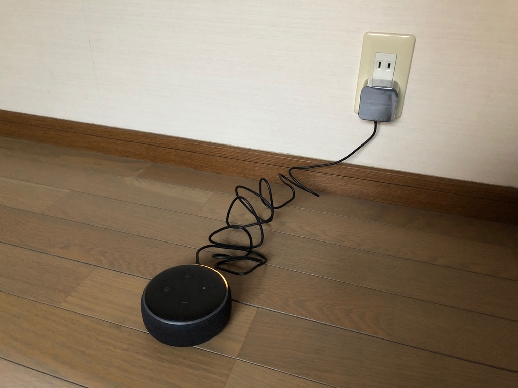 f:id:matagotch:20181030192950j:plain