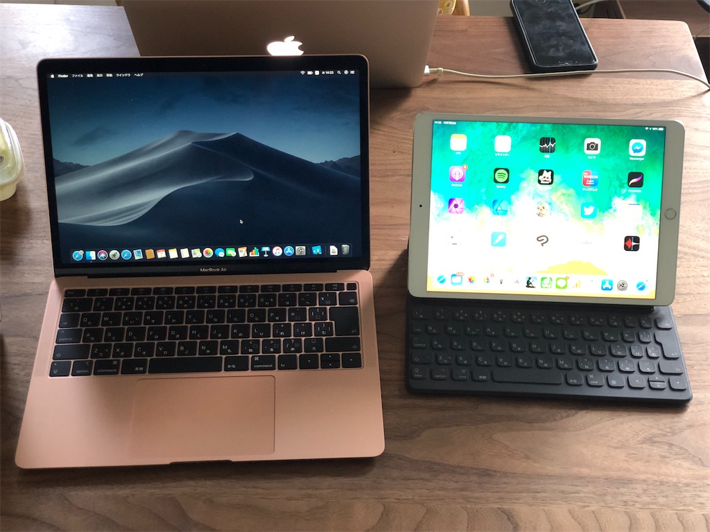 iPad ProかMacBook Airどっちがおすすめ?違いを比較 - YDブログ