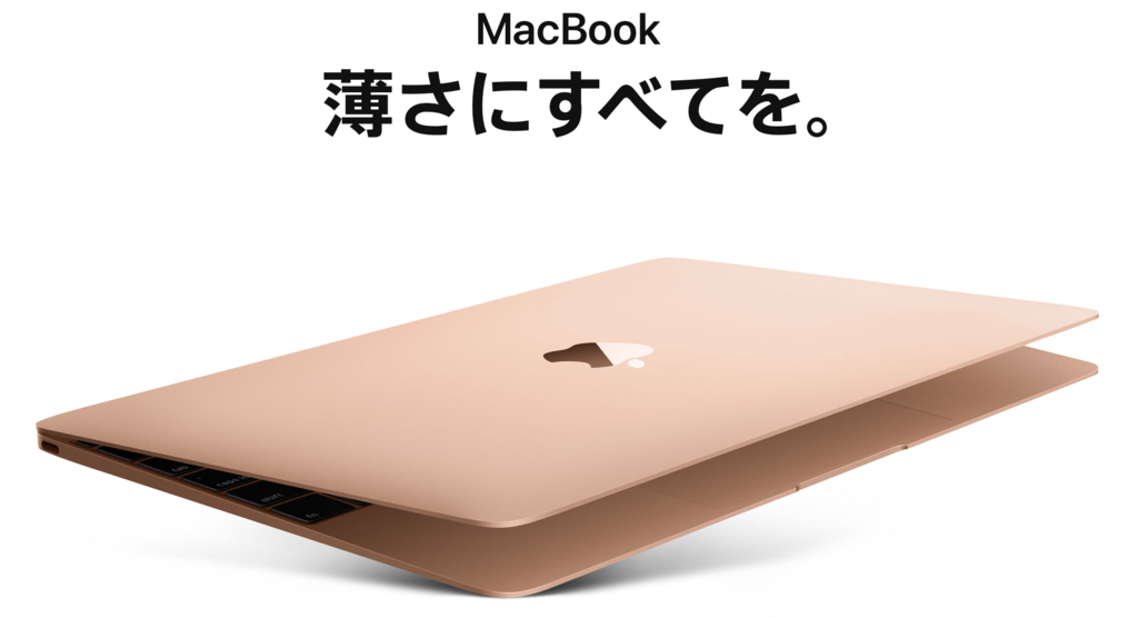 f:id:matagotch:20181108110125p:plain