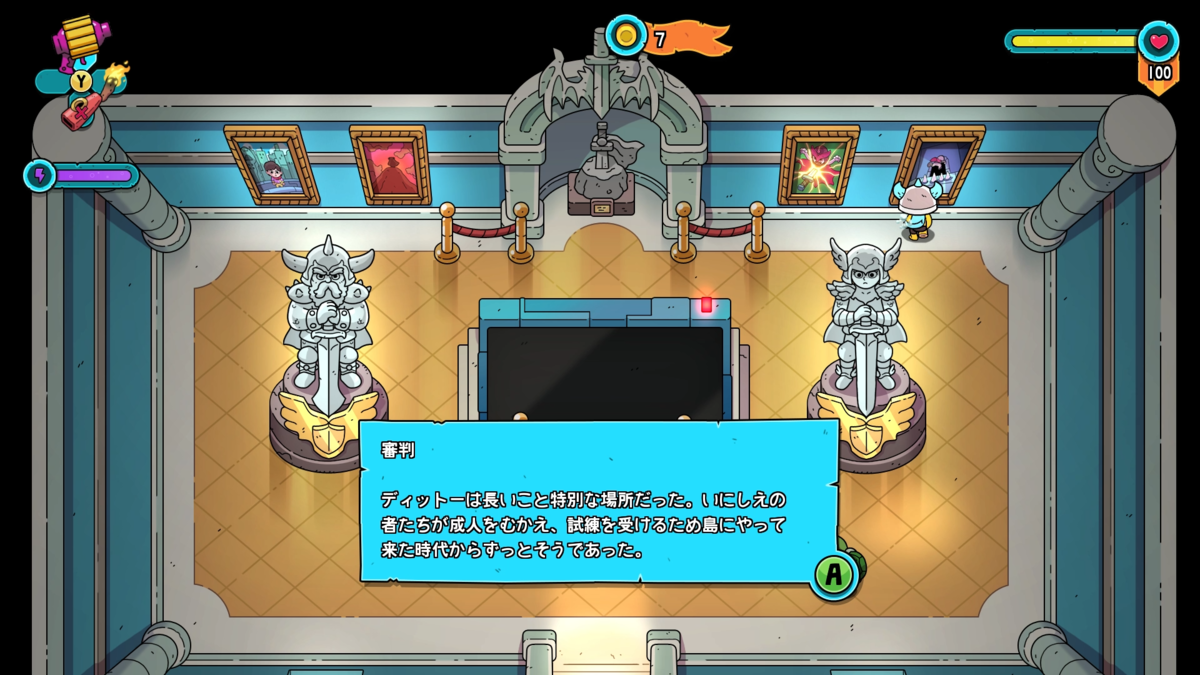 The Sword of Ditto [Switch/Steam] レビュー評価 | 子供も大人も遊べるカジュアルな良質アクションRPG ...