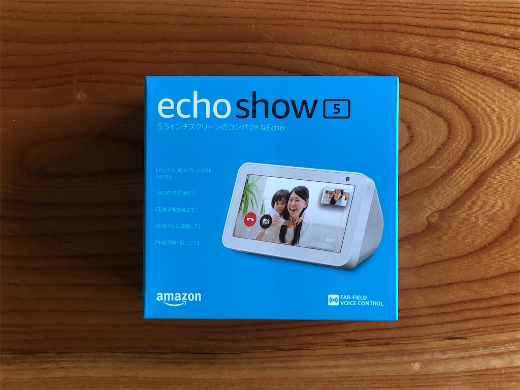 f:id:matagotch:20190626175504j:image