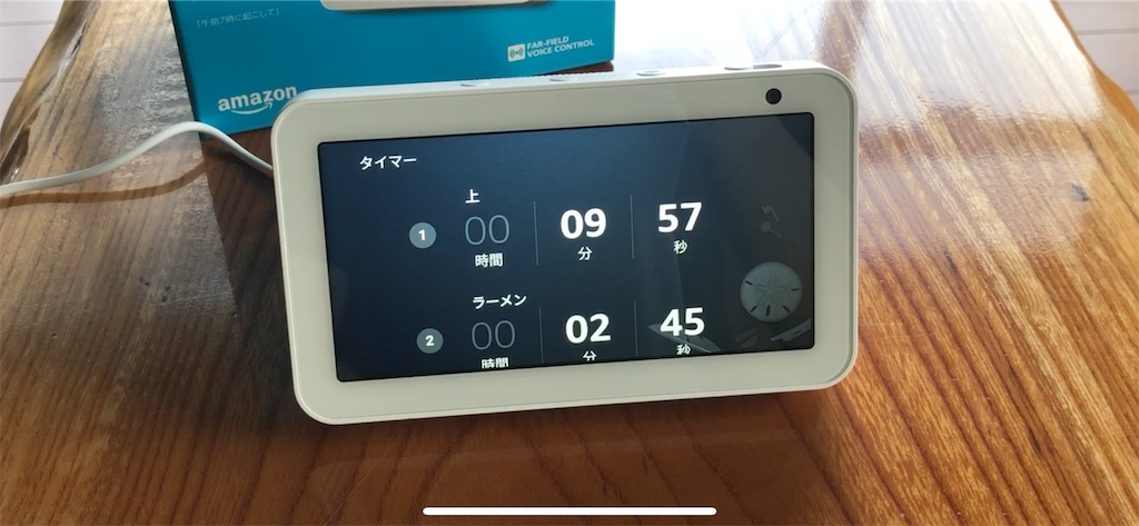 Amazon Echo Show 5 レビュー。ディスプレイ搭載でお手頃価格のおすすめ最新型スマートスピーカー - YDブログ