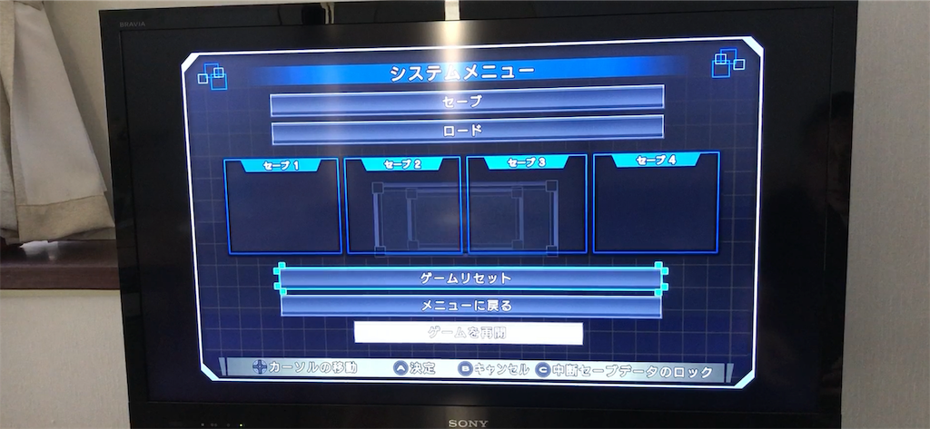 f:id:matagotch:20190919234241p:image