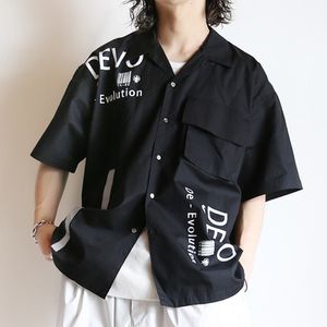 【値下げ可】PRADA ポロシャツ 藤ヶ谷太輔さん着用シリーズ 藤ヶ谷太輔、誕生日プレゼントのPRADA Tシャツを披露 | 話題の投稿