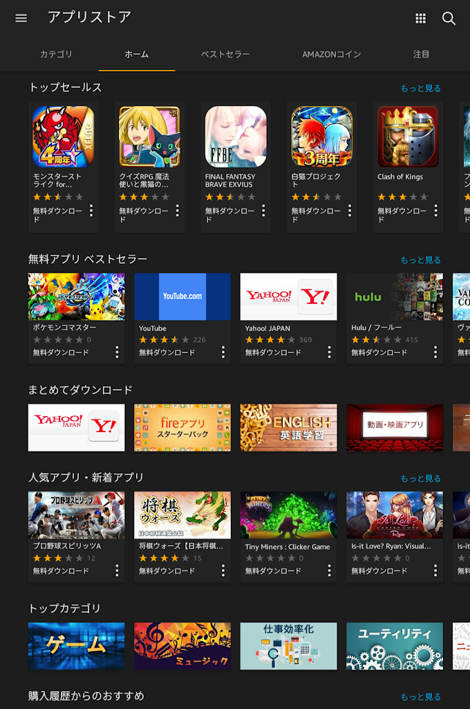 f:id:matagotch:20210223174418p:plain