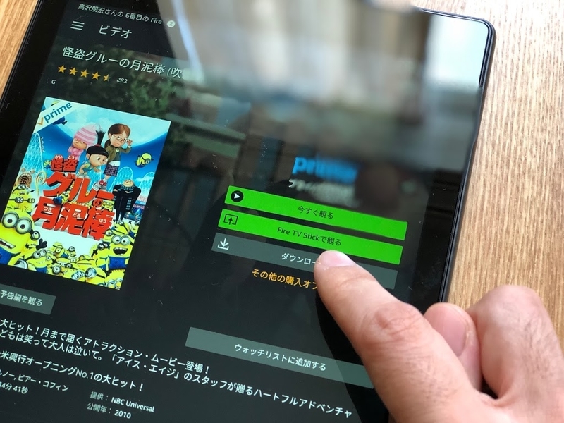 f:id:matagotch:20210223174555j:plain