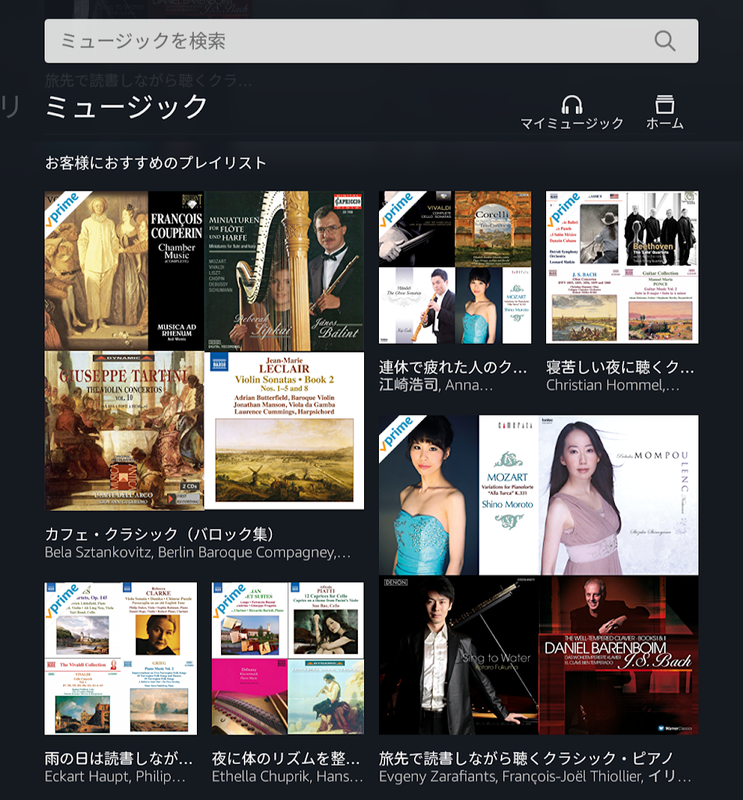 f:id:matagotch:20210223174615p:plain