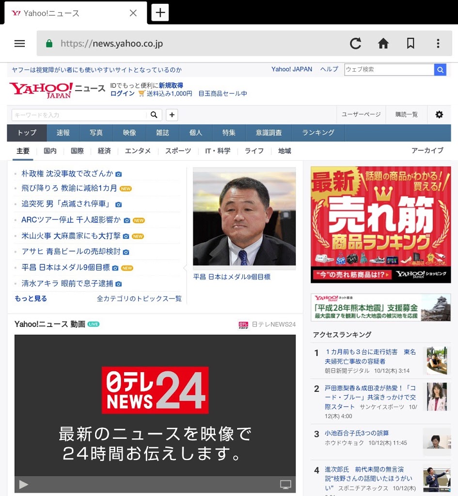 f:id:matagotch:20210223174714j:plain