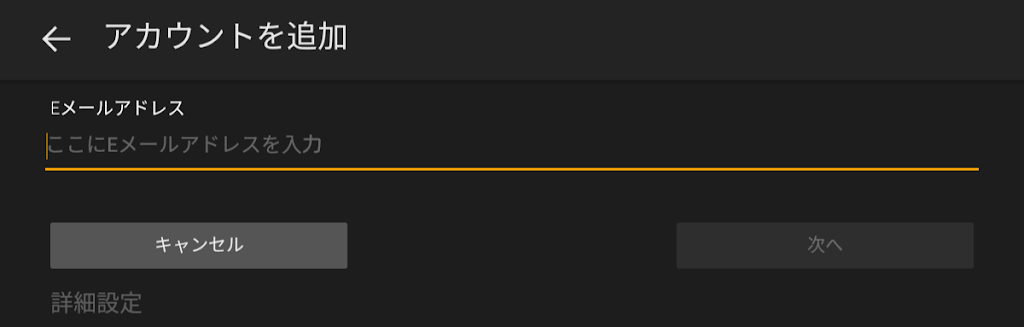 f:id:matagotch:20210223174847p:plain