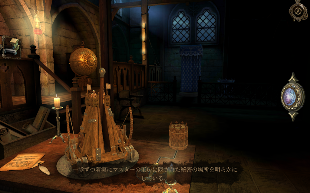 f:id:matagotch:20210223174927p:plain