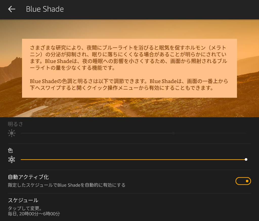 f:id:matagotch:20210223175052p:plain