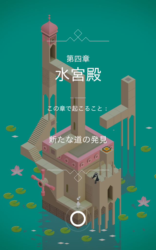 f:id:matagotch:20210224130429p:plain