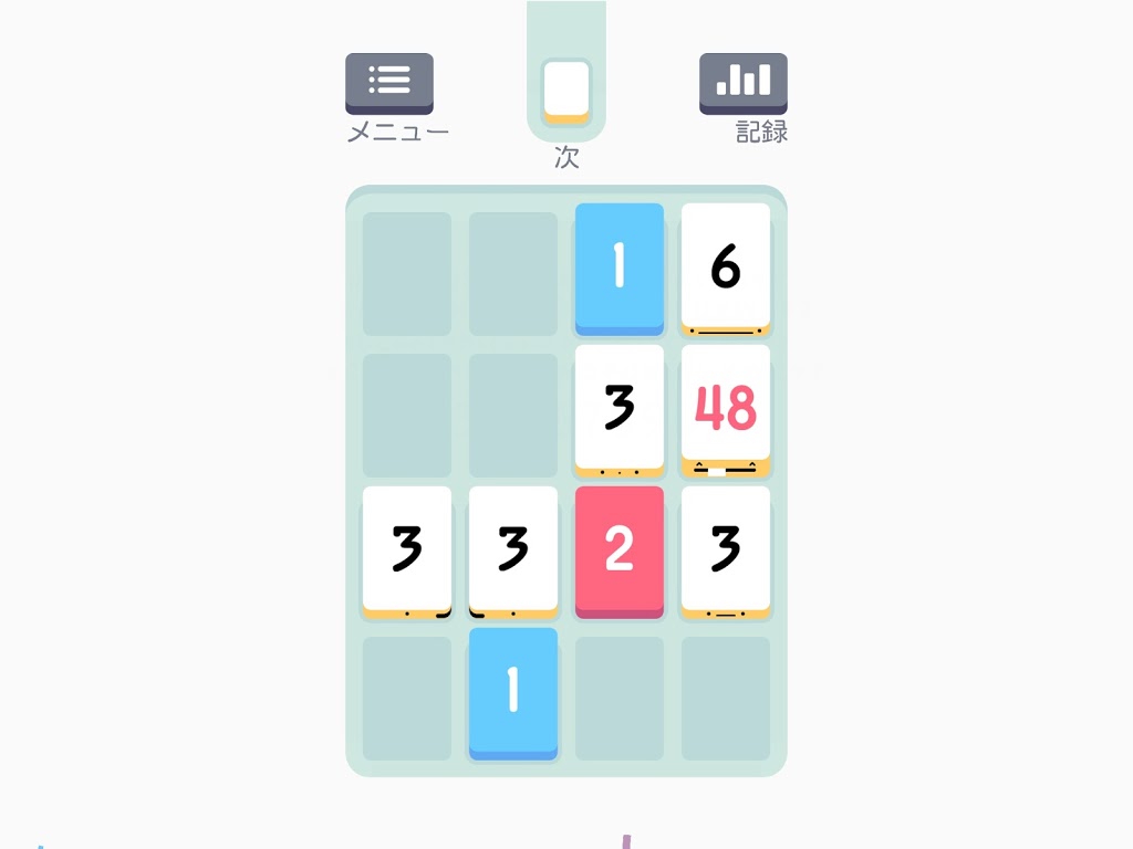 f:id:matagotch:20210224130444j:plain