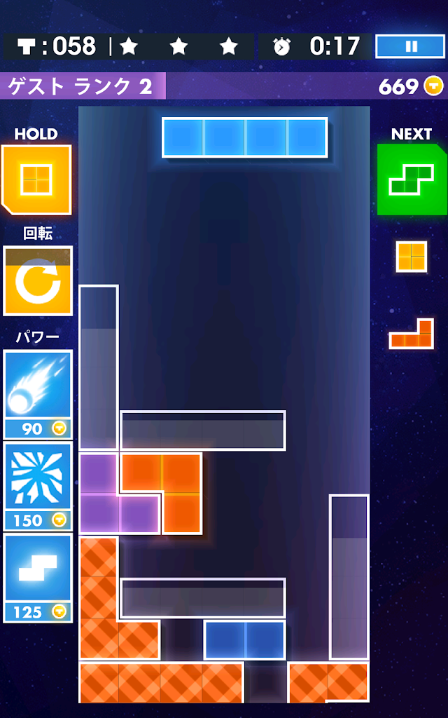 f:id:matagotch:20210224130655p:plain