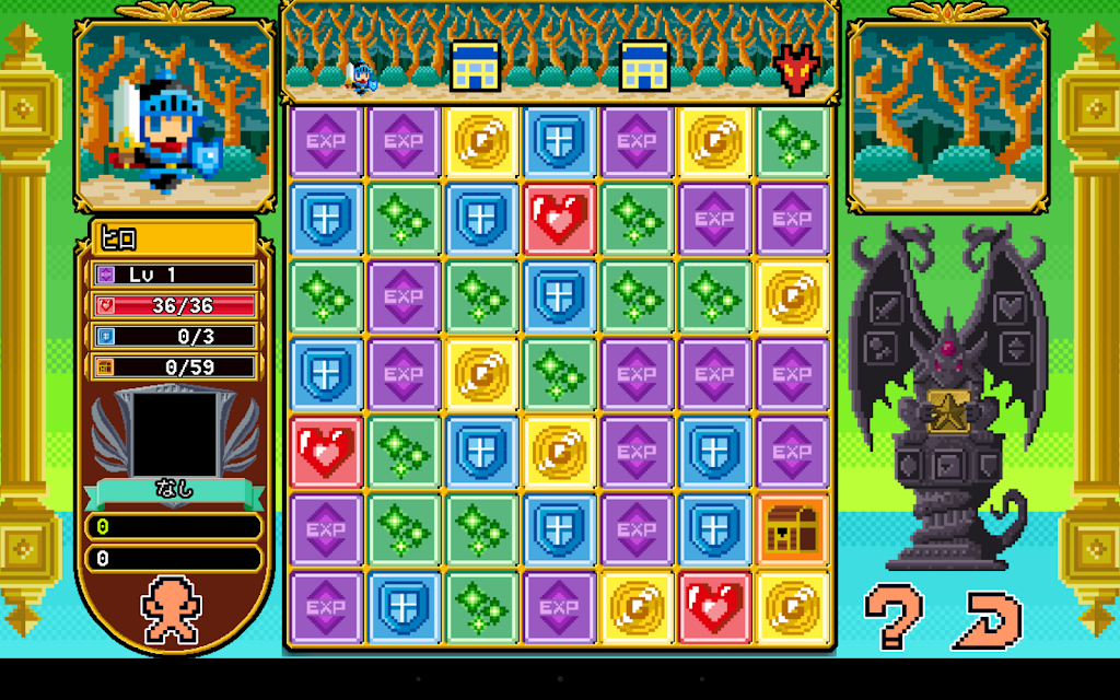 f:id:matagotch:20210224130738p:plain