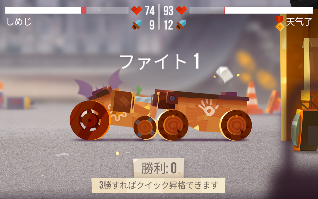 f:id:matagotch:20210224130914p:plain