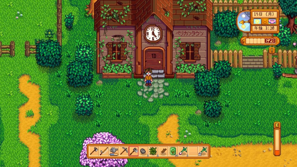 Switch Stardew Valley スターデューバレー スイッチ日本版 購入レビュー Ydブログ Switch Stardew Valley スターデューバレー スイッチ日本版 購入レビュー Ydブログ
