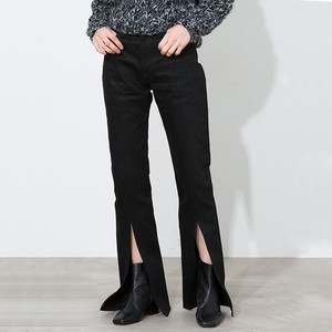 フロントスリットデニム