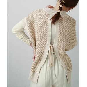 石田ゆりこ着用・Pale Jute cardigan Pale Jute cardigan 石田ゆりこ着用 【公式通販】